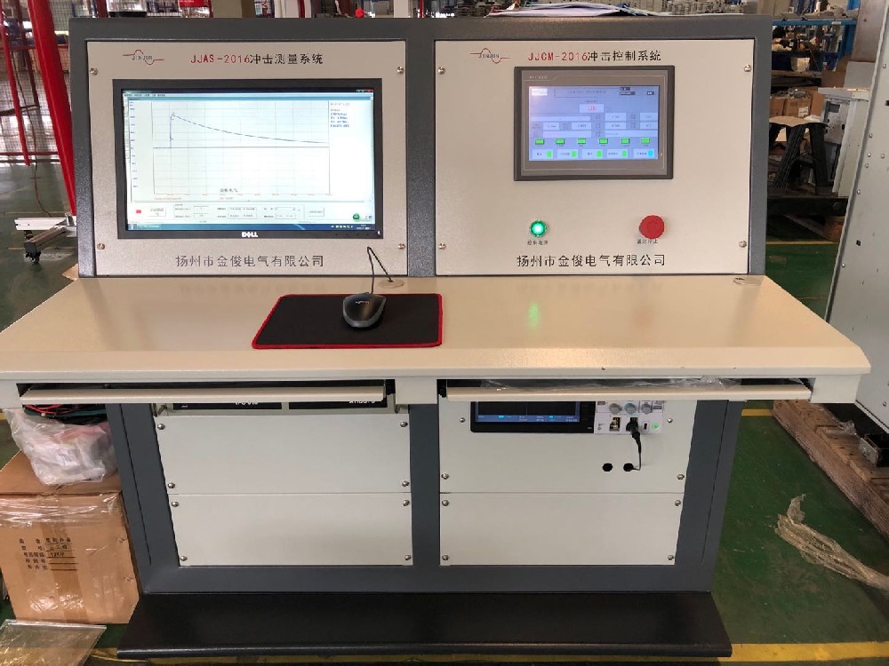 測量控制系統(tǒng)