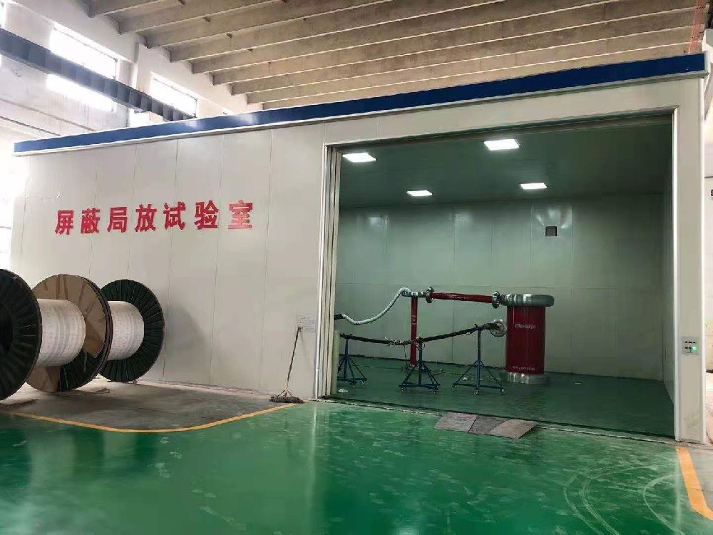 屏蔽局放試驗室