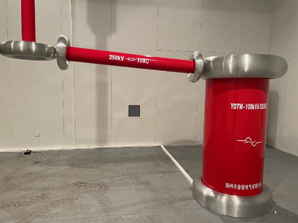 　工頻無局部放電試驗變壓器成套系統(tǒng)