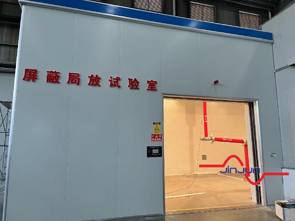 屏蔽房和無局放工頻試驗變壓器